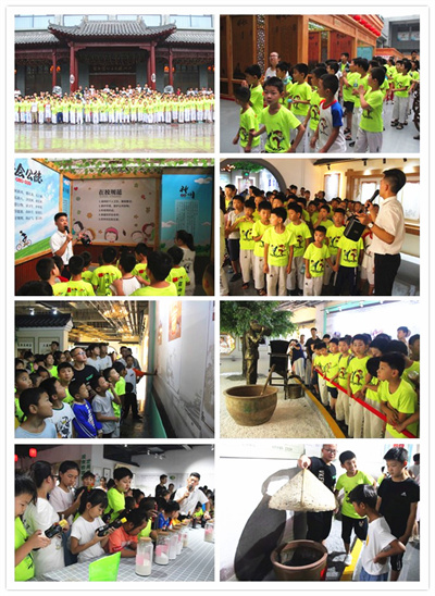 自由人跆拳道到正信味業(yè)開(kāi)展周末研學(xué)活動(dòng)